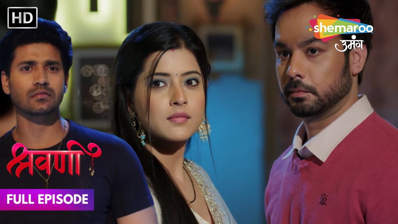 Shravani - Hindi Drama Show| New Episode 266| Sach aur Sahaas Game Kya Shravani Degi Kiss Rohan ko ?