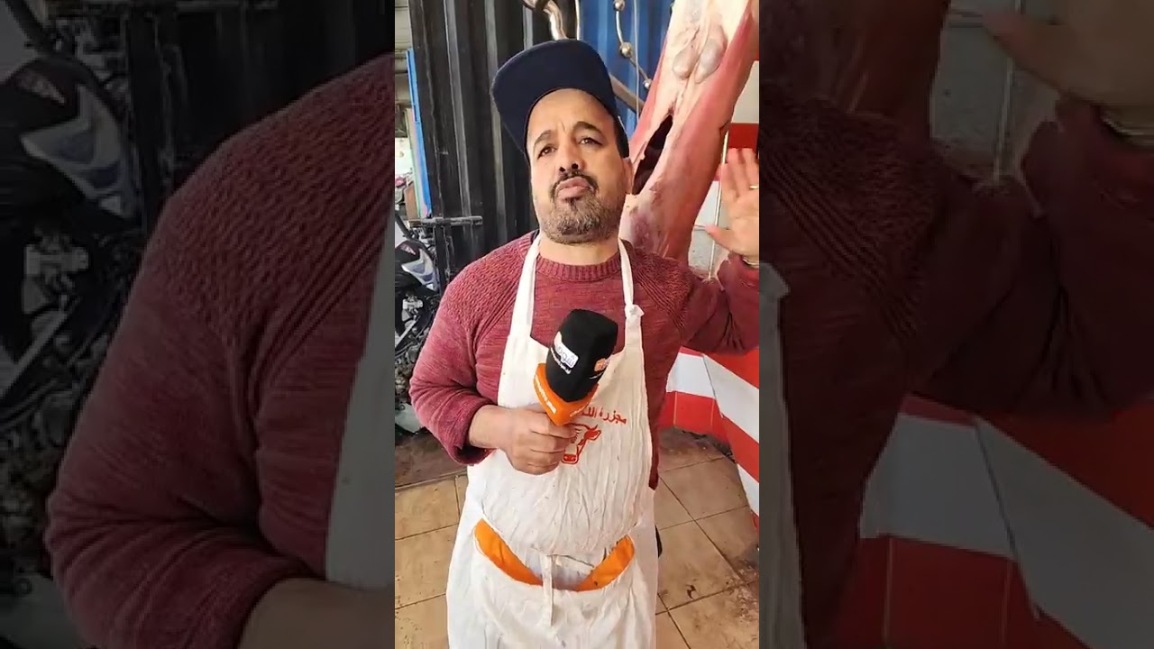 عاجل من المحمدية: جزار كيتحدى جميع الجزارة كيبيع اللحم البقري ب85درهم و التخاطيف عليه !