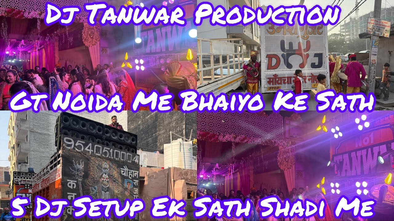 Noida To Faridabaad // 5 Dj Ek Sath System Ek Tarfa Goal It’s Dj Tanwar Production#dj #vlog #youtube