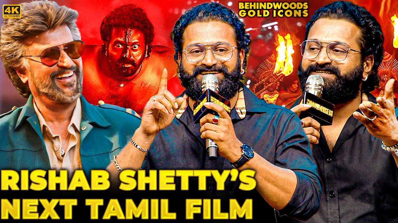 &ldquo;என் தமிழ் படத்தோட Hero&hellip;&rdquo;🤩 Kantara Director Rishab Shetty-க்கு கிடைச்ச Surprise😍