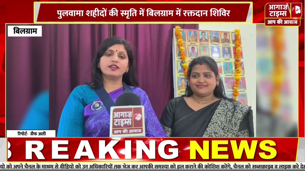 Bulletin-1 UP/UK | Uttar Pradesh/Uttrakhand Today's News|Breaking News| आज की बड़ी खबरें 15 Feb 2026