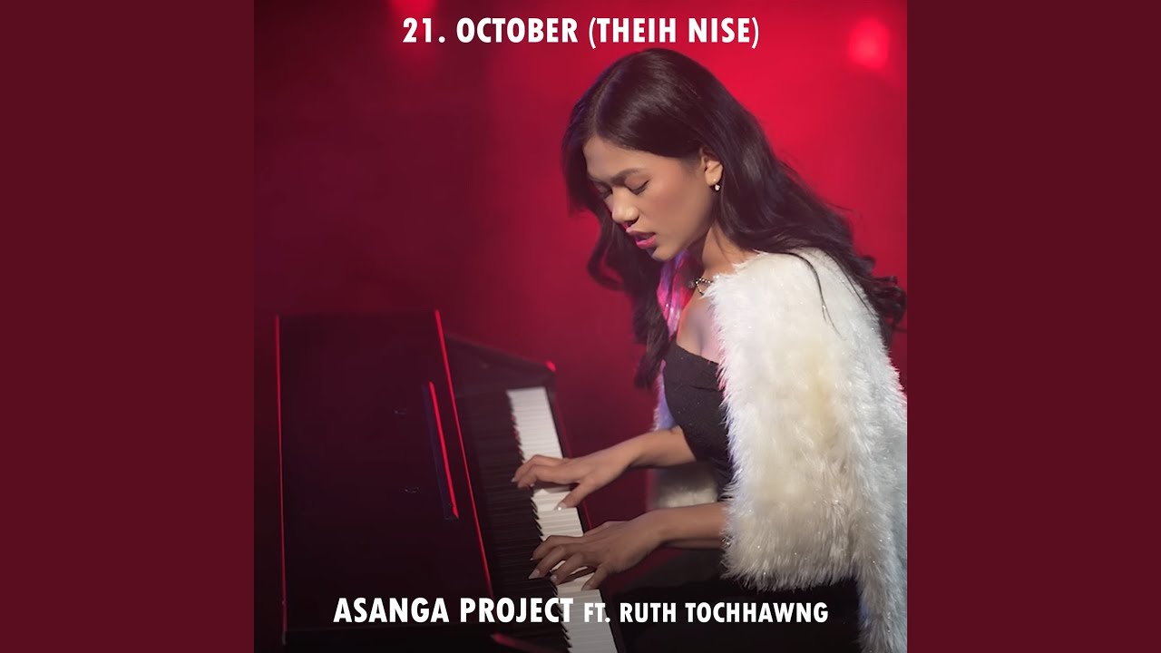 21.October (Theih Nise)