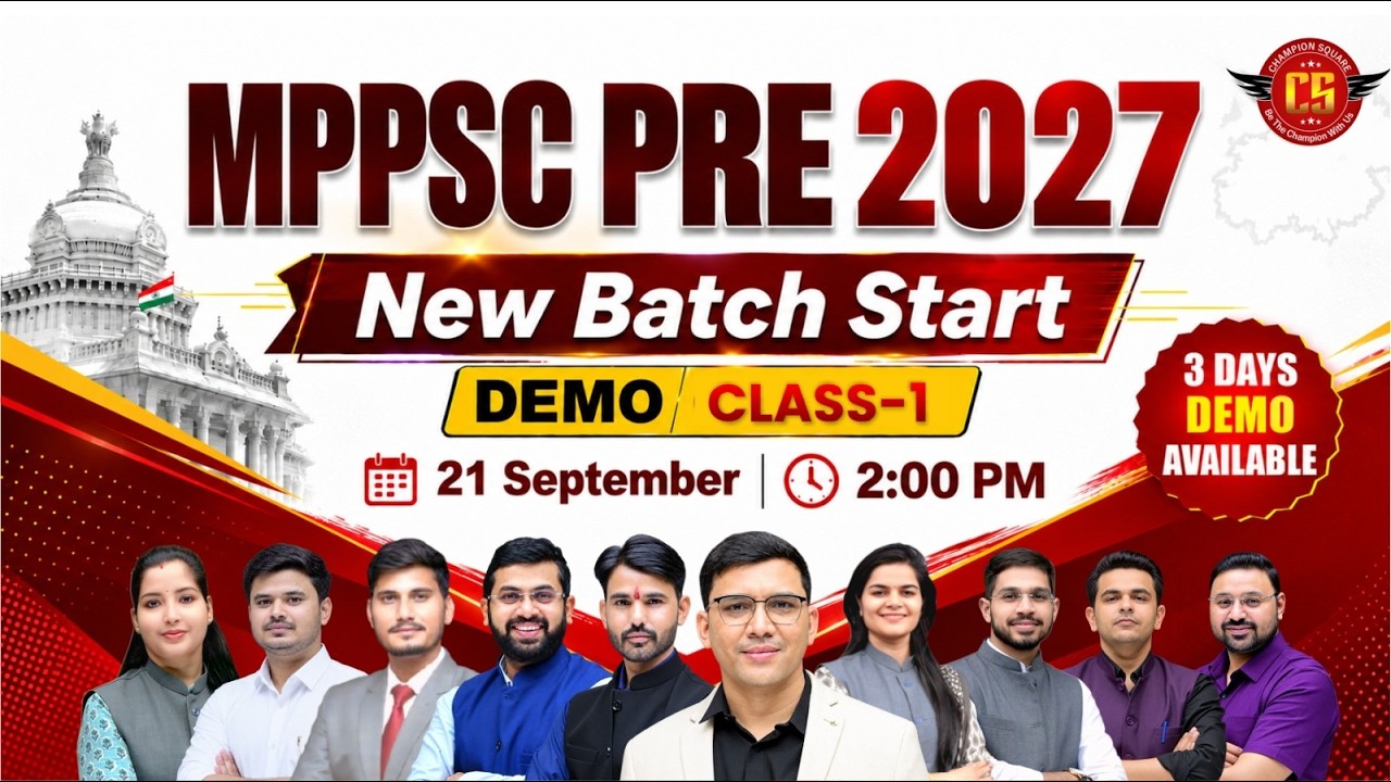 MPPSC Prelims 2027 | New Batch Start | Demo Class-1 | Complete Strategy | Champion Square