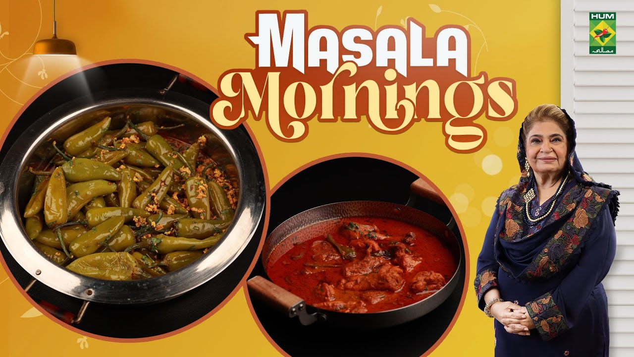 Green Pepper & Shadiyon Wali Red Chicken Gravy | Shireen Anwar | Masala Mornings | Masala TV