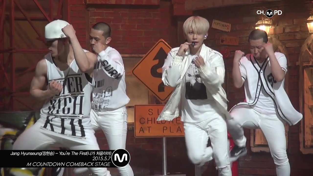 [MPD직캠] 장현승 직캠 니가 처음이야 Ma first Jang HyunSeung Fancam Mnet MCOUNTDOWN 150507