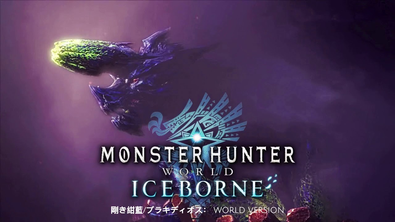 MHWI Brachydios Battle Theme 剛き紺藍/ブラキディオス：World Version Piano Cover （ピアノ譜付）
