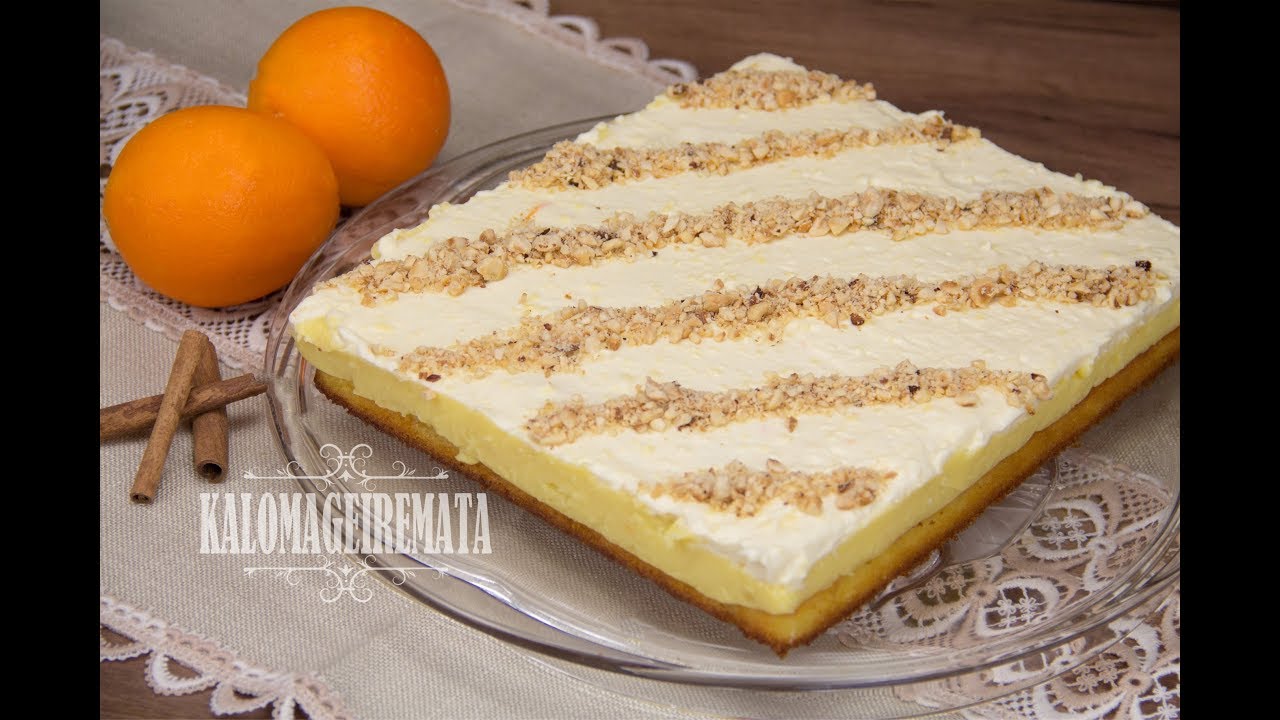 Πορτοκαλένιο ραβανί με κρέμα - Semolina orange cake with cream