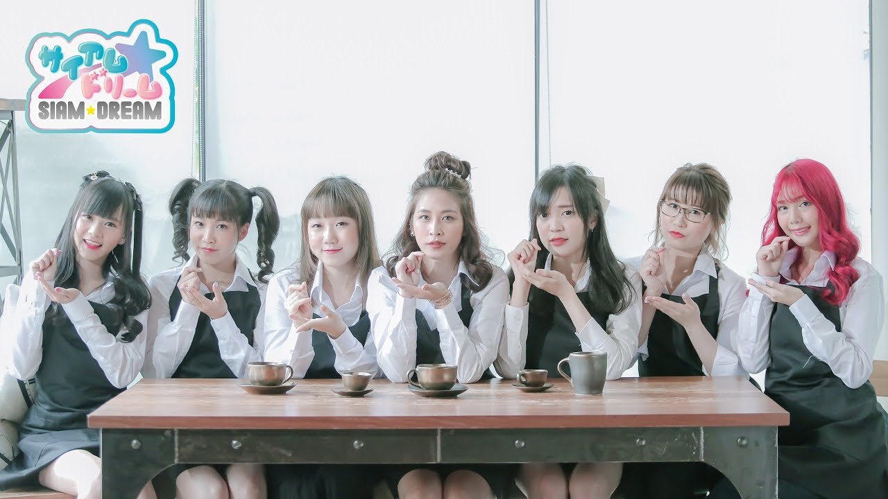 Siam☆Dream / Espresso (THAI ver.)【MV Official】