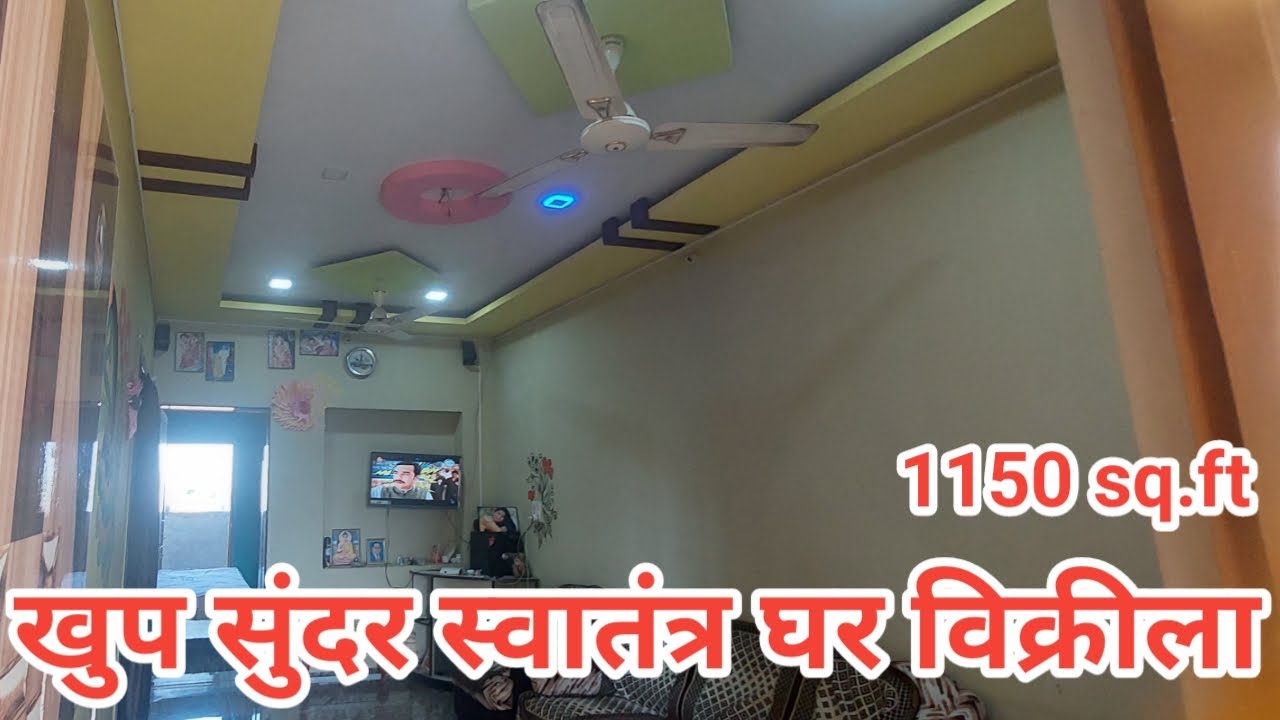 @laturpropertyadda4356 #salehomeinlatur#laturproperty#laturpropertyadda#salehouseinlatur#latur