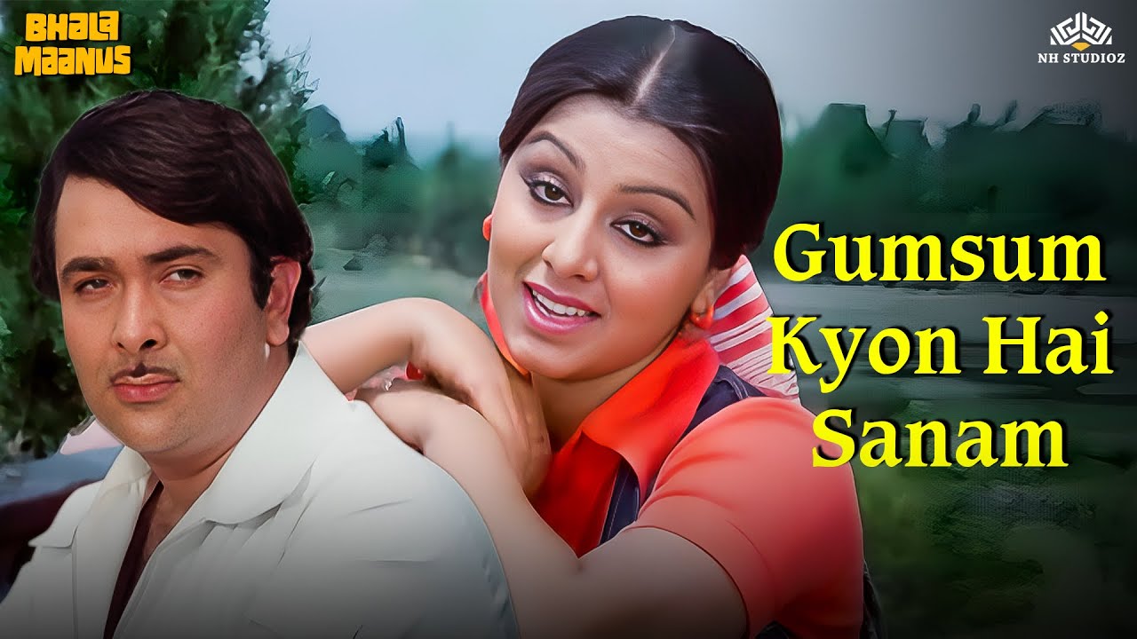 Gumsum Kyun Hai Sanam - Asha Bhosle | Bhala Manas (1979) | Randhir Kapoor | Neetu Singh