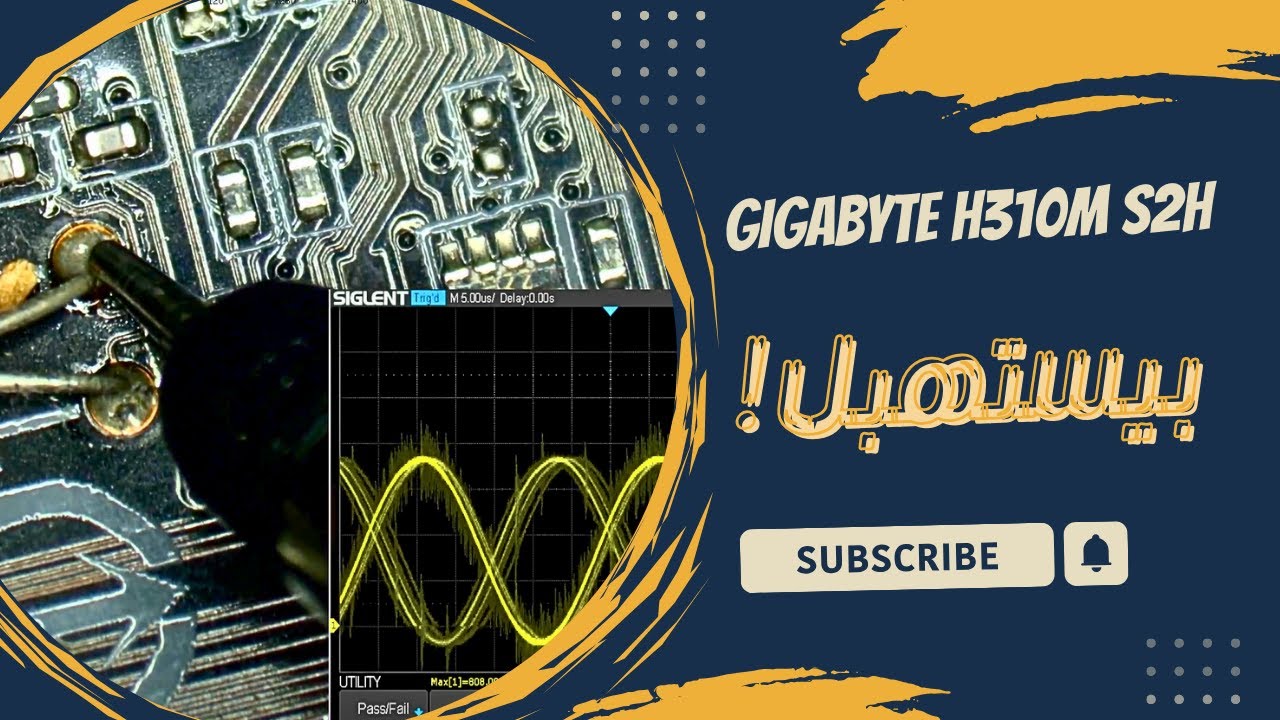 Ремонт материнской платы GIGABYTE H310 S2H для настольного компьютера — нет питания