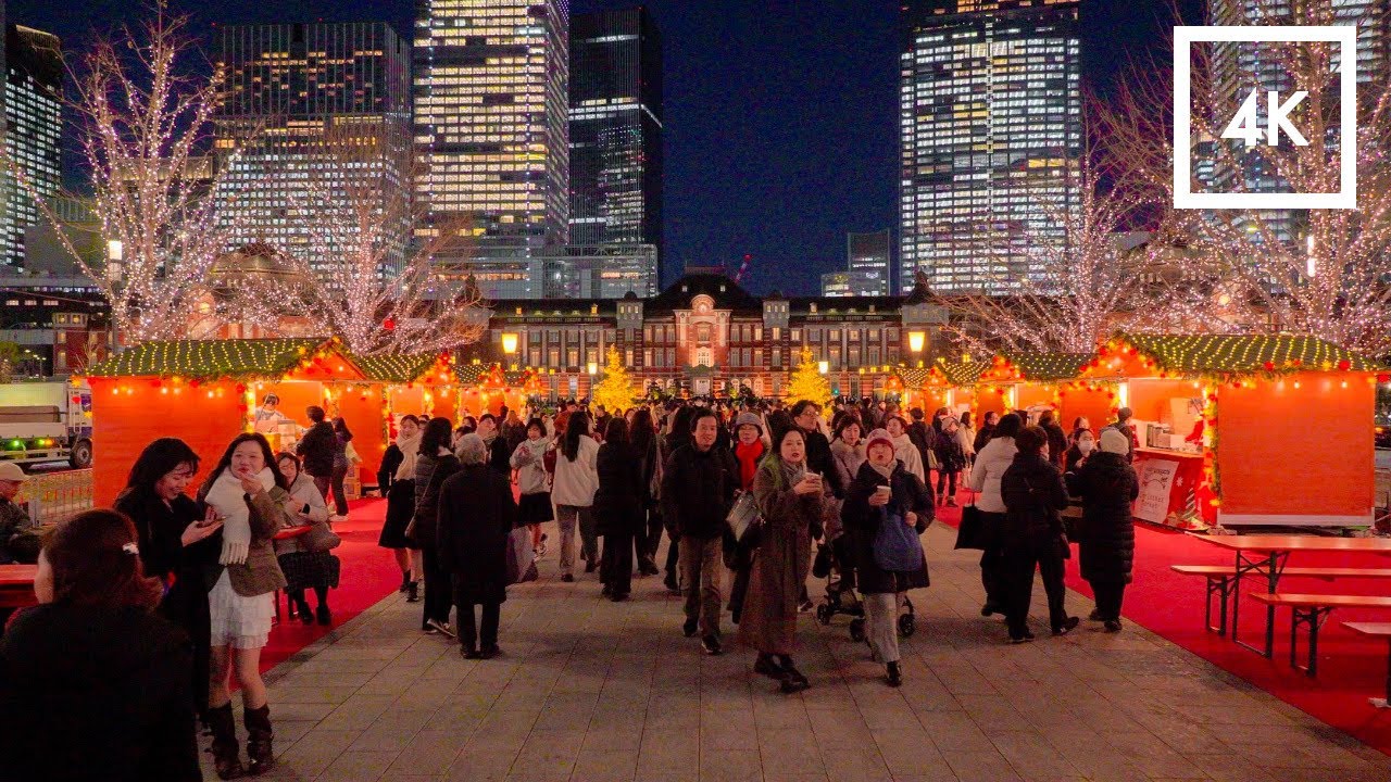 Tokyo, Japan - Tokyo Station to Akihabara Night Walking Tour | 4K HDR