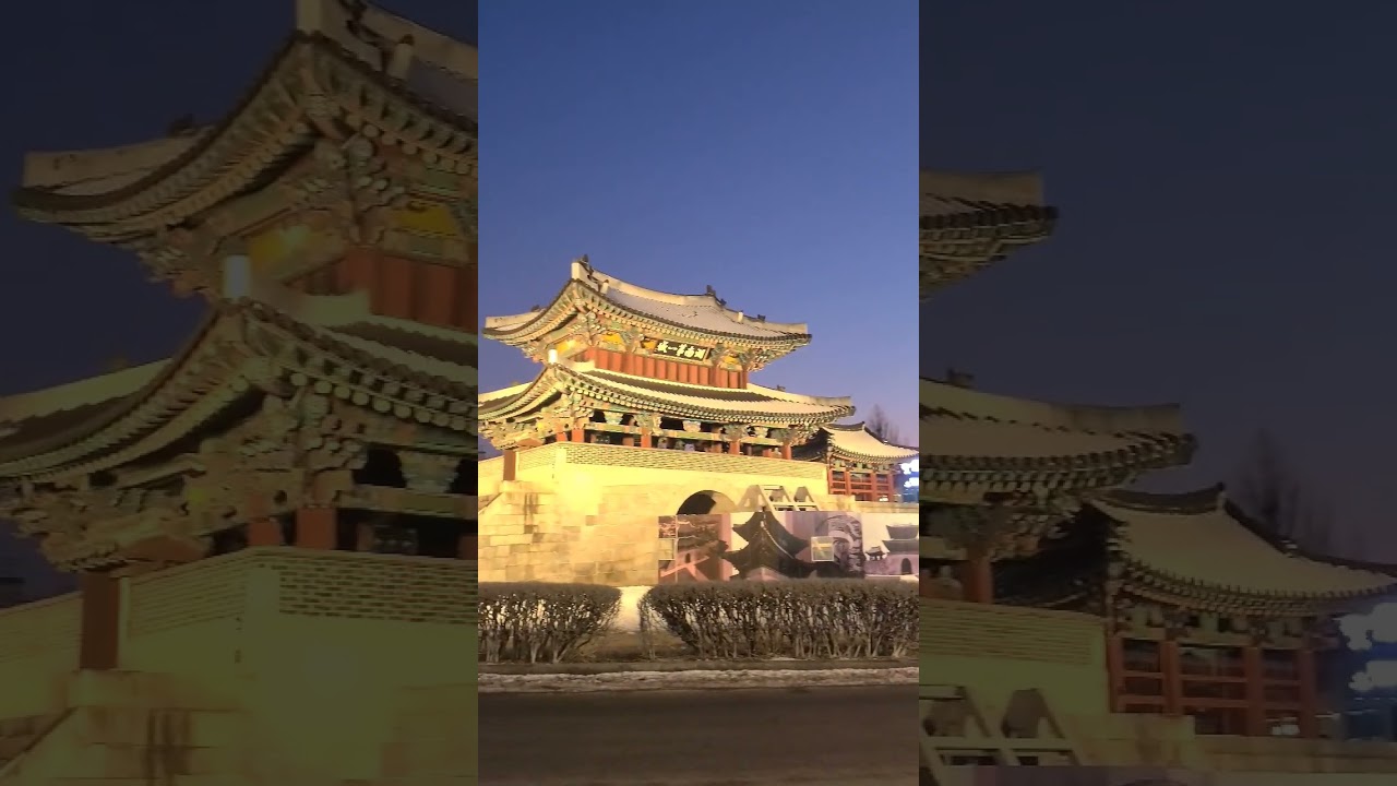 한국의 아름다운 보물, 풍남문 (Beautiful Treasure, Pungnammun Gate)