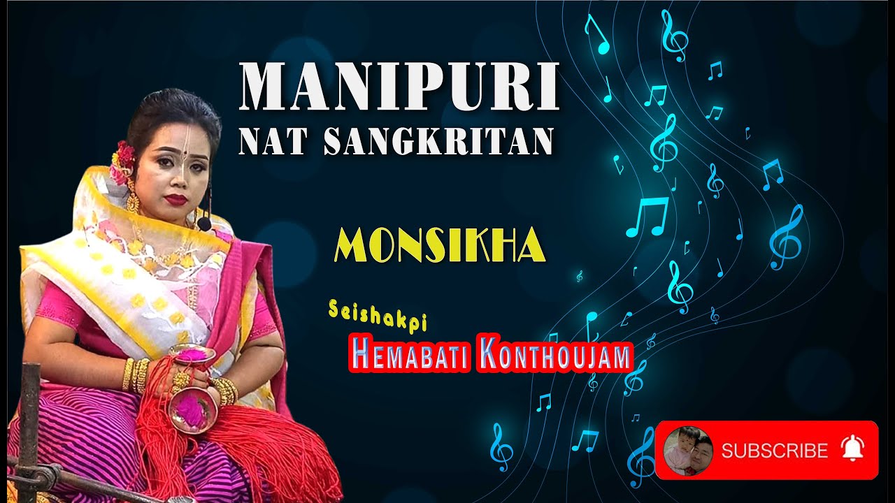 Monsikha || Hemabati || Surgi taibang #ningthoujavlogs1993