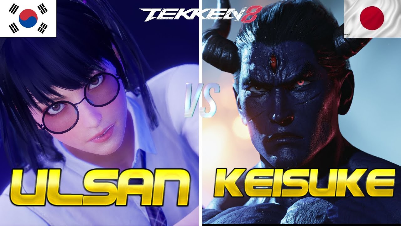 Tekken 8 ▰ KDF ULSAN (Rank #1 Reina) Vs KEISUKE (Rank #1 Kazuya) ▰ Ranked Matches