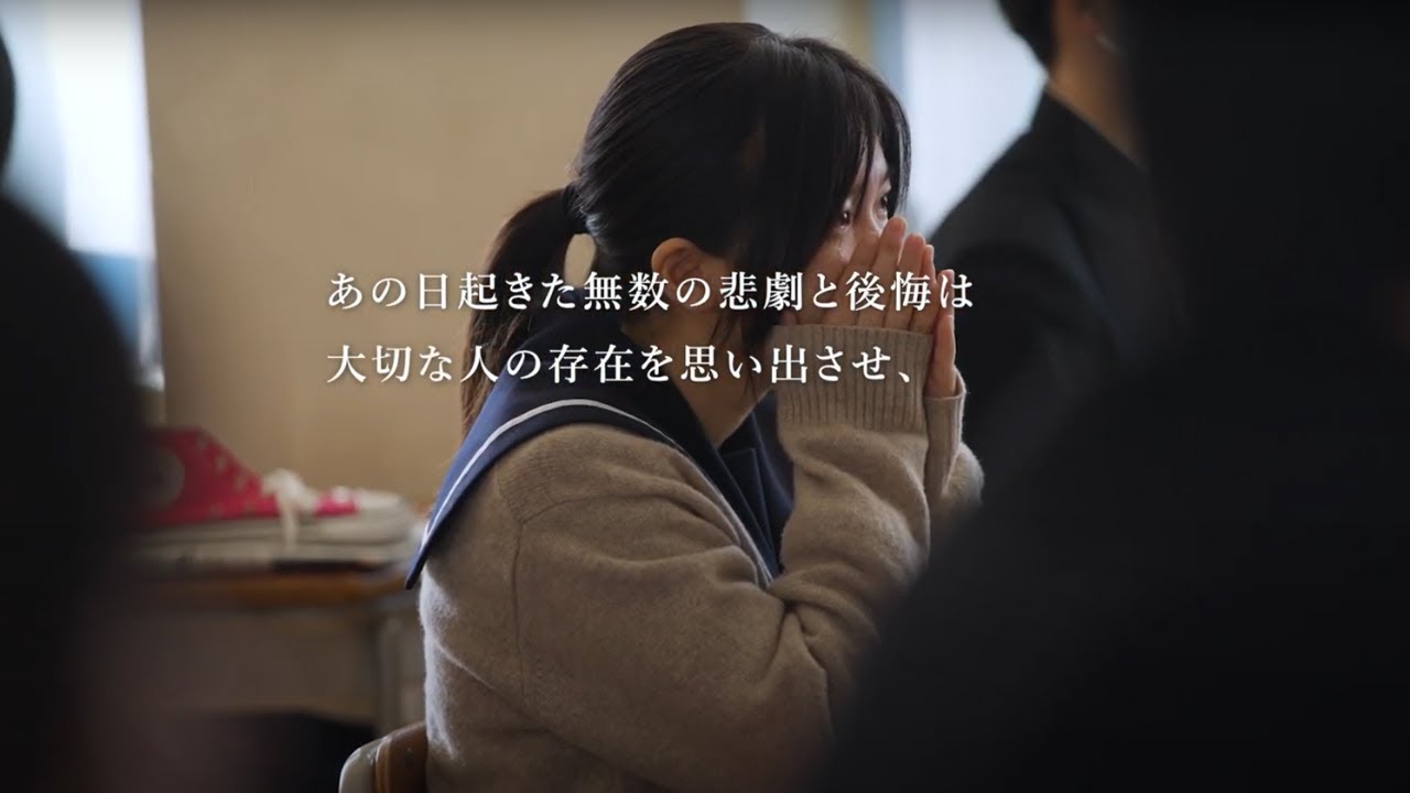 岩手日報「最後だとわかっていたなら教育プログラム」_佐賀授業篇WEB_130秒_new_2025.3.11