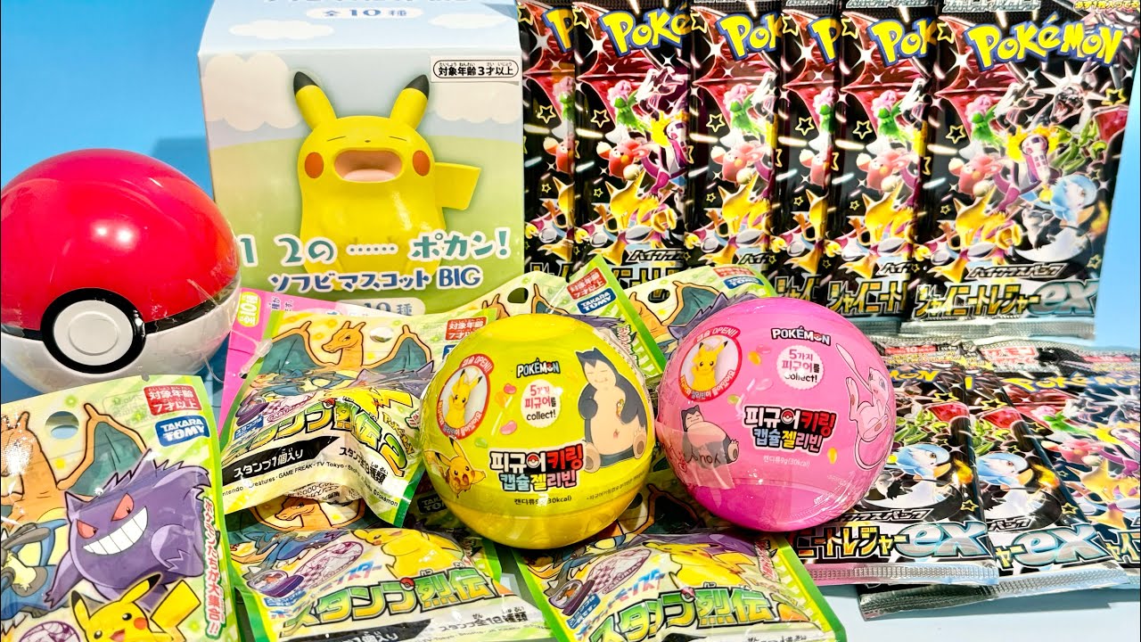 ポケモン　ポケモンセンター限定品　マスコット　韓国　指人形　ポケモンカード　スタンプ烈伝
