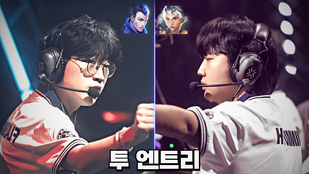 타격대가 제일 중요한 포지션인 이유 | DRX vs TL [2] [챔피언스 파리]
