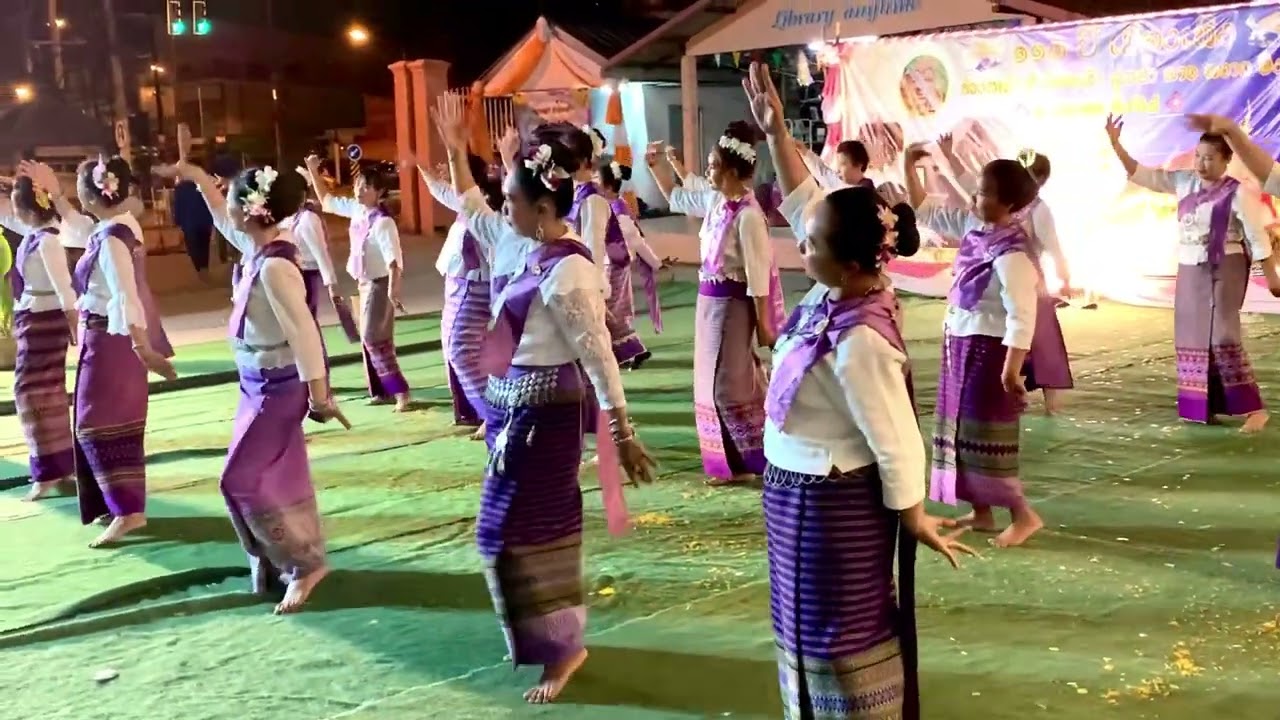 ฟ้อนตำนานเมืองเทิง งานสืบสานภูมิปัญญา ”ข่วงผญ๋า ห้าก้อนเส้า“ ลุ่ม น้ำลาว หงาว อิง ครั้งที่1;1/4/68