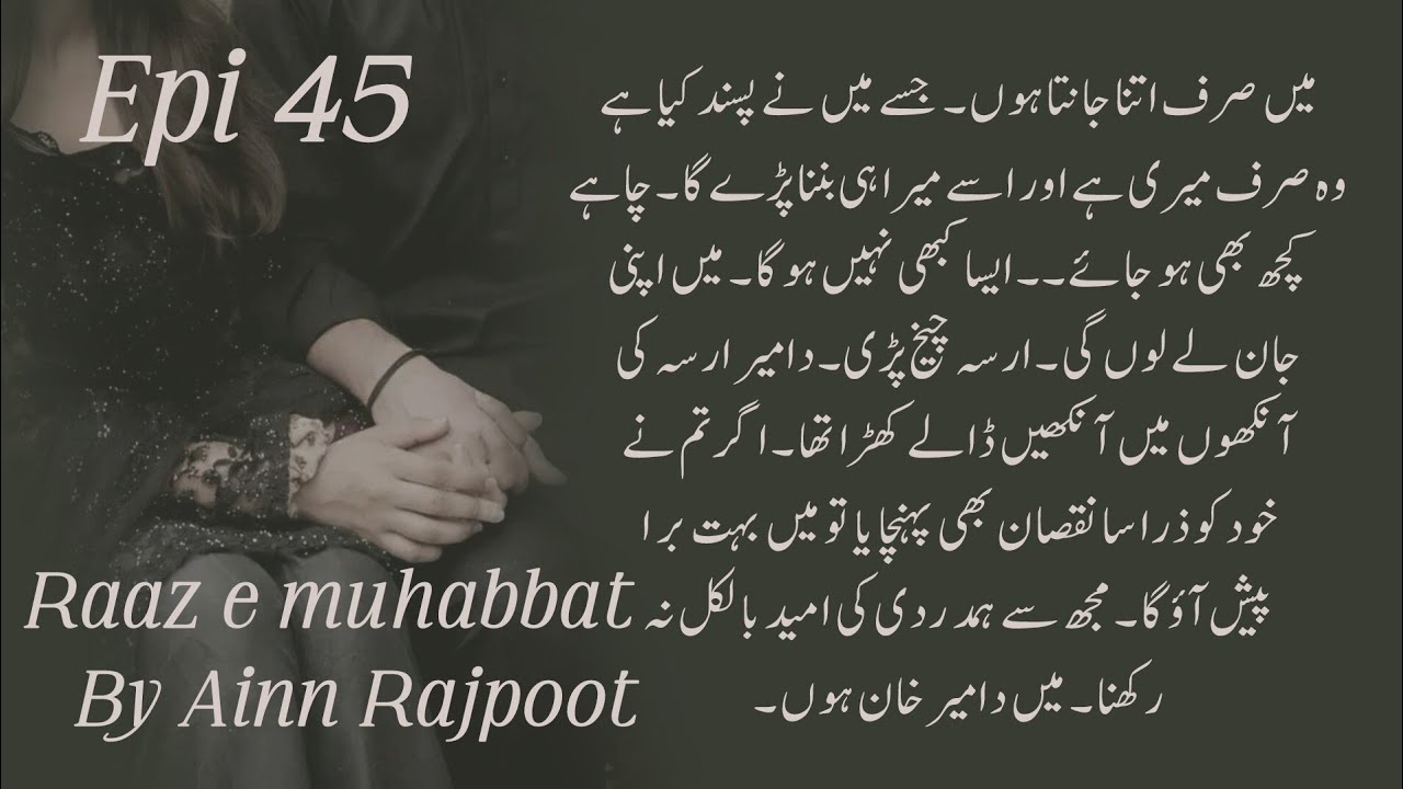 Dameer angry mood😡😱|| Aina ki narazgi❤️‍🩹🌚|| Episode 45|| Raaz e muhabbat|| by Ainn Rajpoot