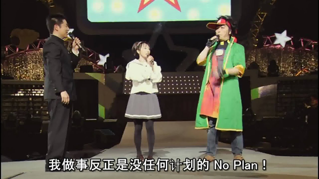 lucky star in 武道館 神秘嘉賓 兄沢命斗(關智一)