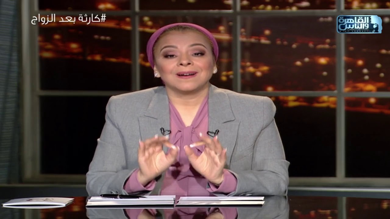 حكايات نهاد |كارثة بعد الزواج | الحلقة الكاملة 21 مارس 2020