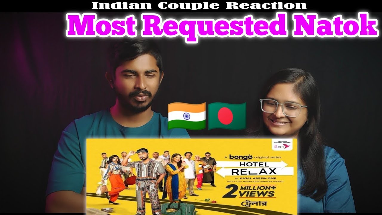 Indian Reaction 🇮🇳 Hotel Relax | Part 1 | Marzuk, Mishu, Polash, Pavel, Evana | Ome | Comedy Video