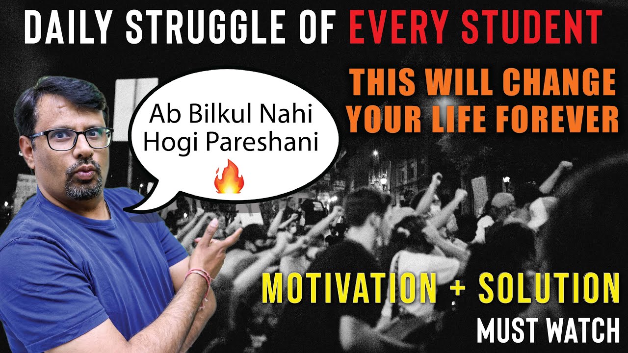 Struggles Of A Student 🤕 - Student Life Is Hard | THIS VIDEO WILL CHANGE EVERY STUDENTS LIFE 🔥🔥