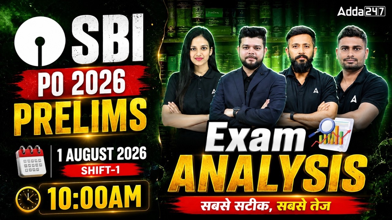 SBI PO Exam Analysis 2026 | Shift 1 (1 August) | Questions & Difficulty Level