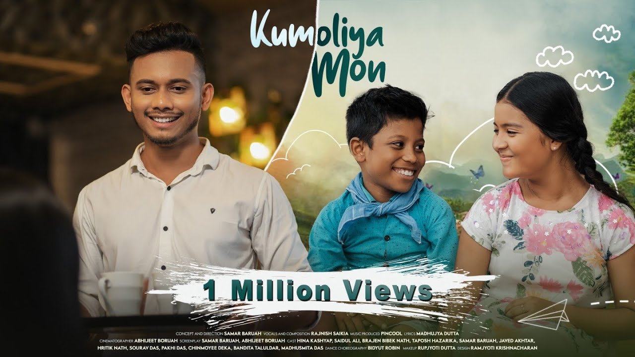 Kumoliya Mon | Official Music Video | Rajnish & Pincool | Samar Baruah | Hina Kashyap