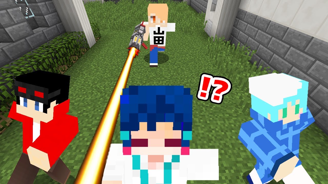 【マインクラフト😜】新メンバー参戦！？無茶ぶりだらけの「レーザー鬼ごっこ」【マイクラ実況】