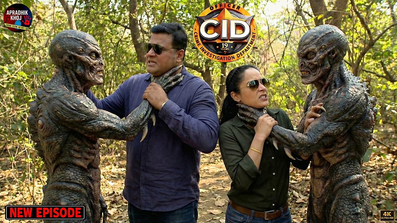 जंगल में CID टीम पर खौफनाक एलियंस ने किया जानलेवा हमला | CID | सी.आई.डी. | Latest Episode