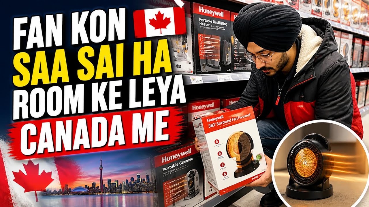 Fan kon saa sai ha room ke leya Canada me