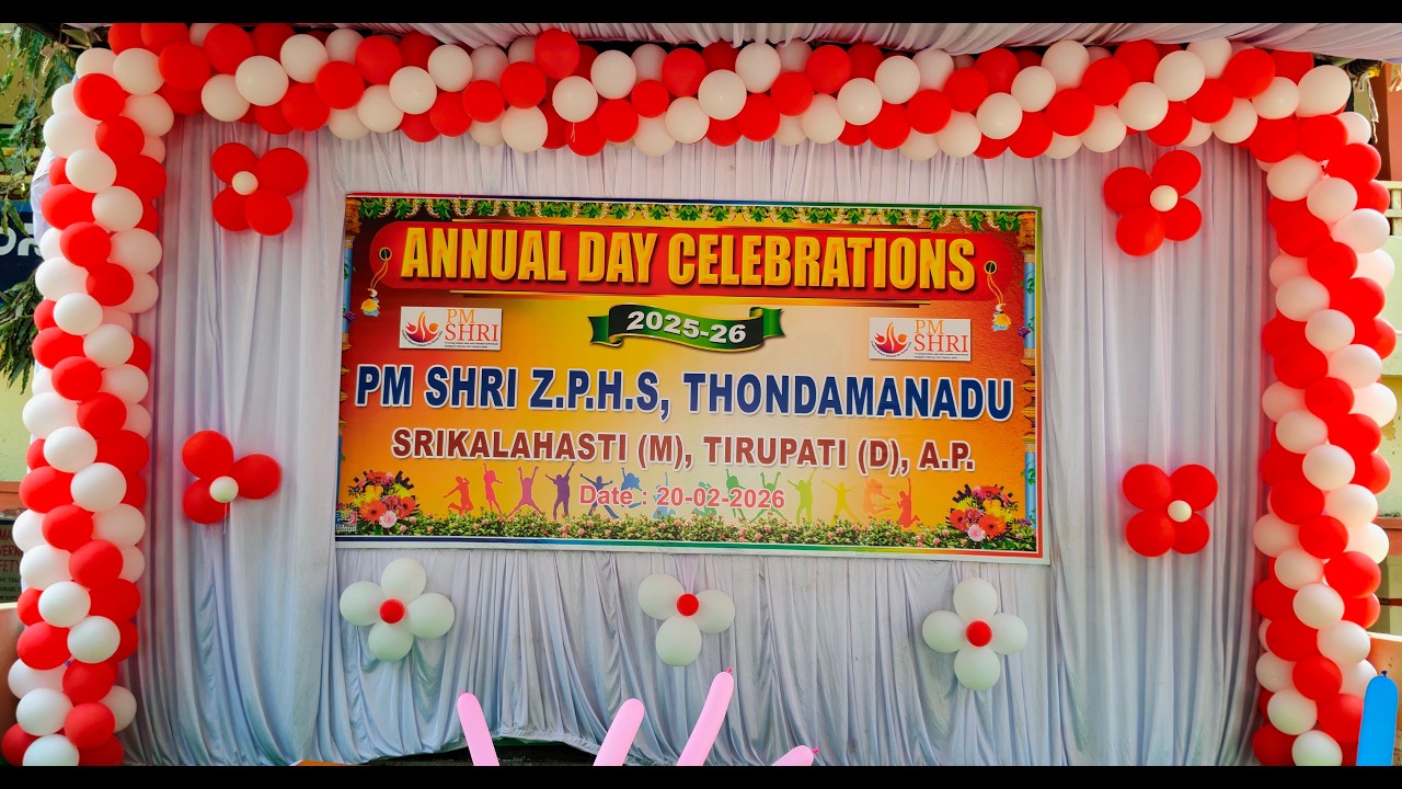 School Annual Day Celebrations @ PMSHRI  ZPHS THONDAMANADU -  Part 2