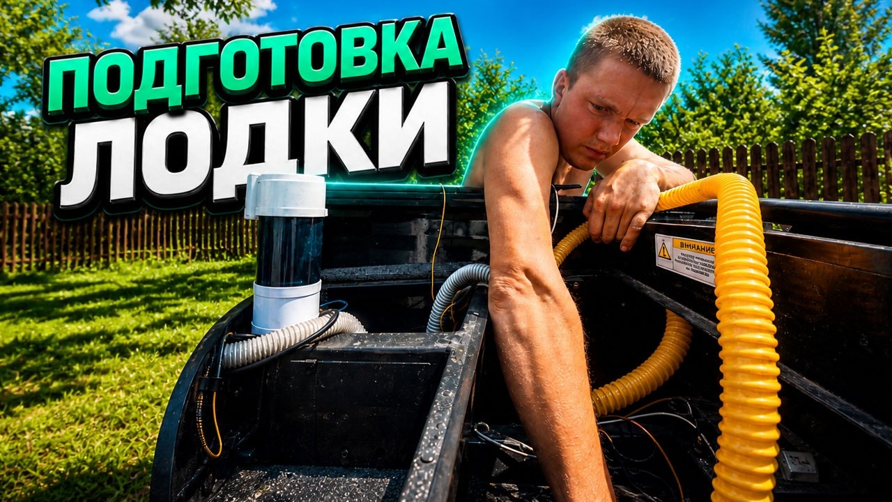 НЕ ОТДАЛ В СЕРВИС! ПЕРЕСОБРАЛ БУ XSTREAM 420 с нуля