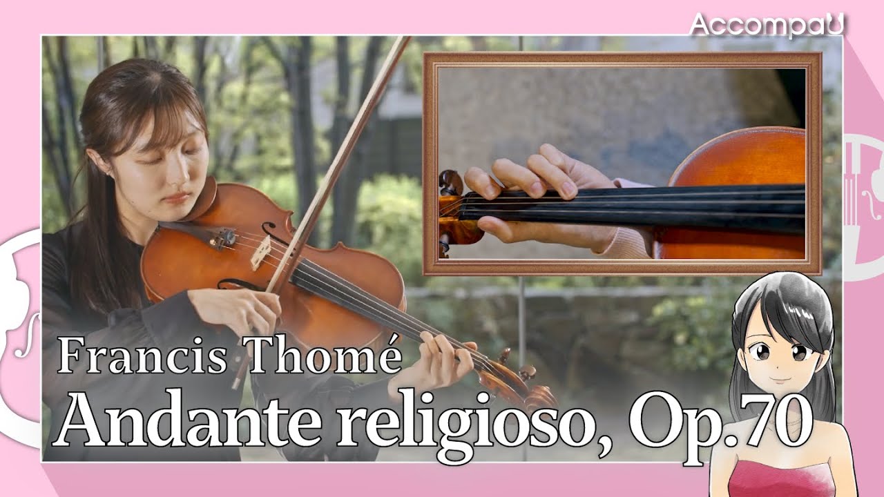 Andante religioso, Op.70 | F.Thomé【Practice Version】