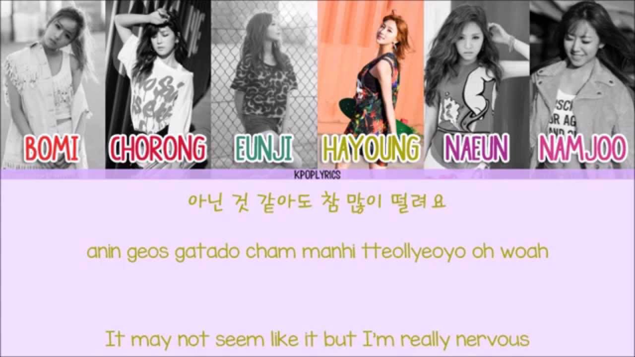 Apink - Petal [Eng/Rom/Han] Picture + Color Coded HD