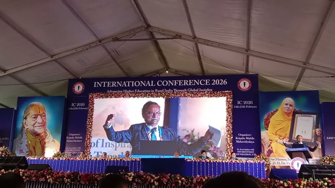International Conference At Kunda Pratapgarh    #conference  #viralvideos 