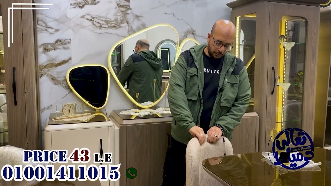 #عرض_اثاث على #صالون وعدد 2#غرف_نوم و#سفره من #كولكشن #2026 اخشاب زان احمر #furniture #اثاث