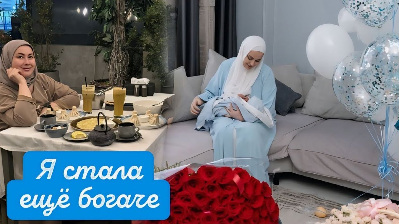 СЕГОДНЯ МОЙ ОТВЕТ 😊ТЕМ КТО УЧИТ МЕНЯ ЖИТЬ 🥰