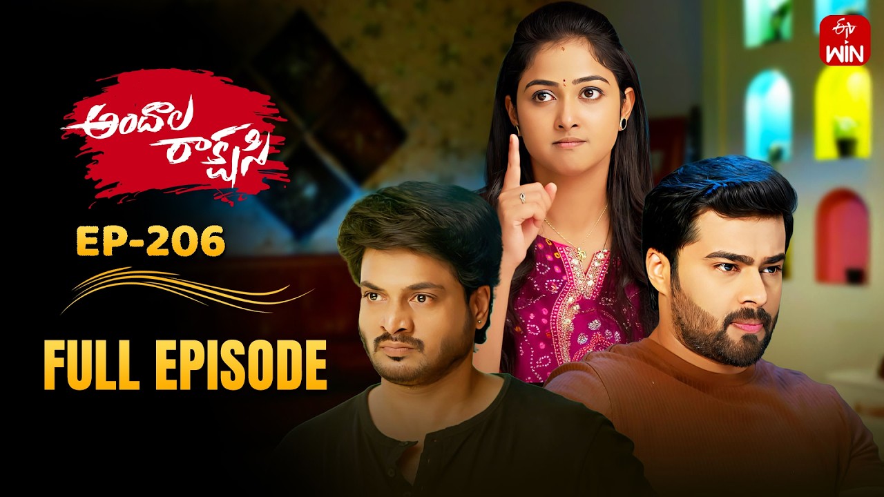 Andala Rakshasi | 27th February 2026 | Full Episode No 206 | ETV Telugu