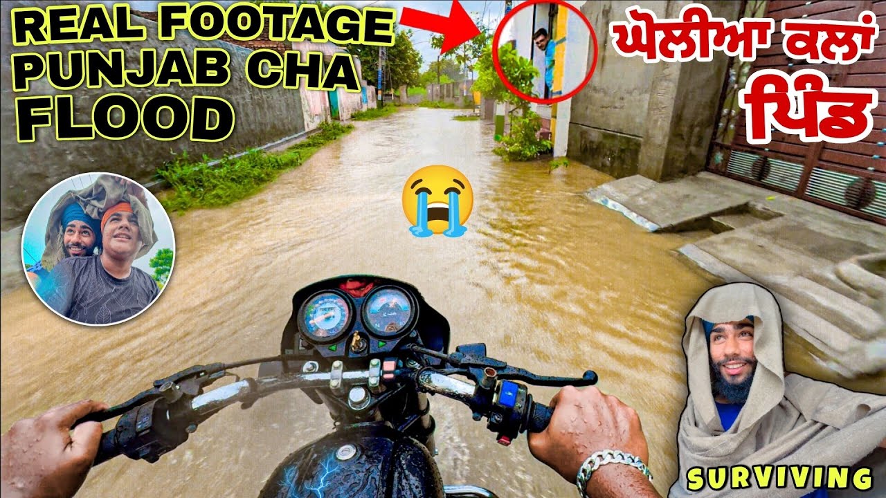 PUNJAB FLOOD 2025 🌊 | REAL FOOTAGE 😭| Village Life Struggle | Ghollia Kalan Pind Vlog @Sukhedevlog
