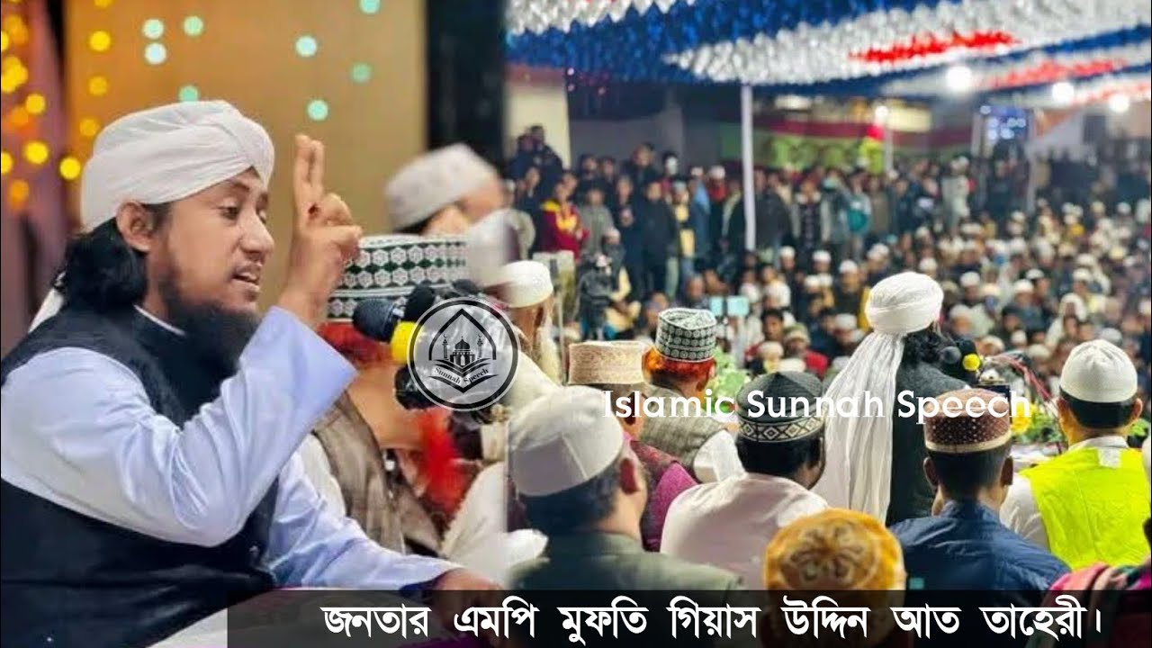 ২৭/০২/২০২৬ইংকুলাউড়া,মোলভীবাজার