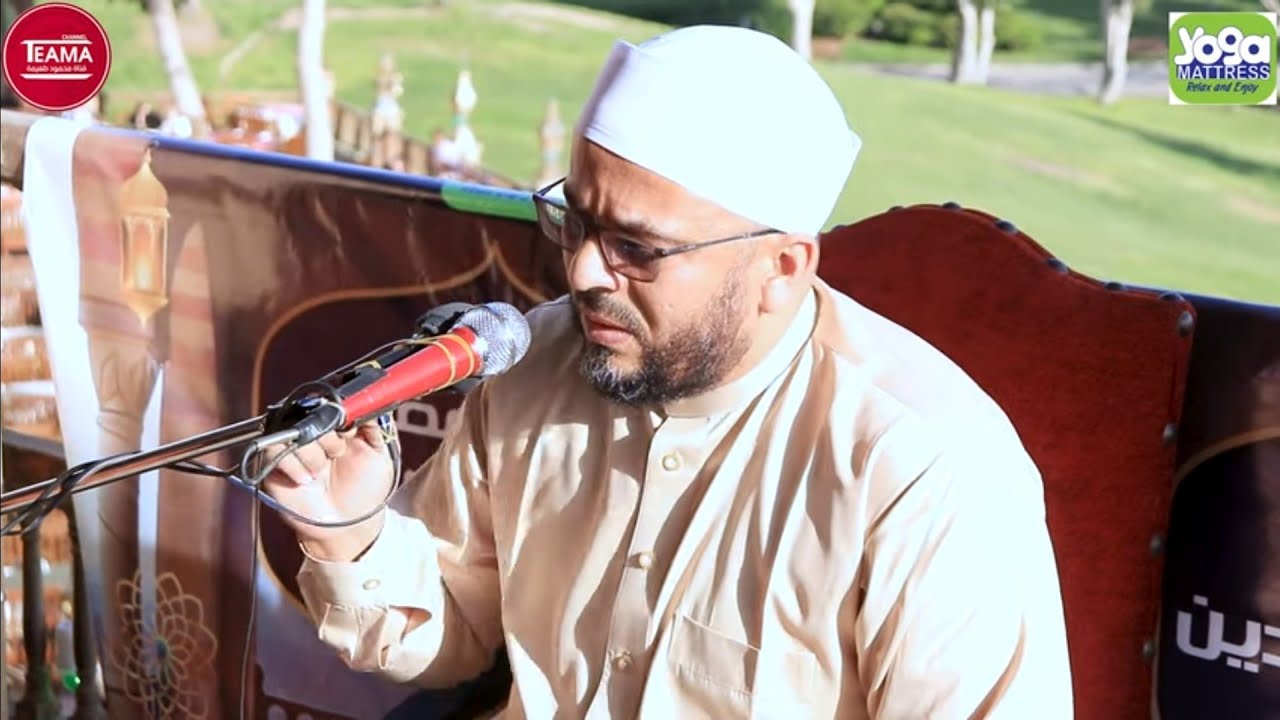 الشيخ احمد محمد منصور  تلاوه رائعه حفل الإفطار الجماعى لشركة يوجا للمراتب إدارة الأستاذ محمد أحمد