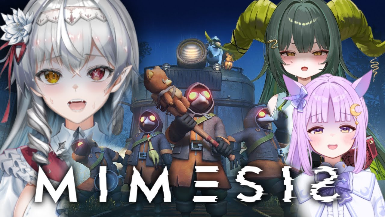 【#mimesis】誰だｯ‼‼友達になりすましてるのは👊🦇‼‼‼【白花ヴァニラ/新人Vtuber】