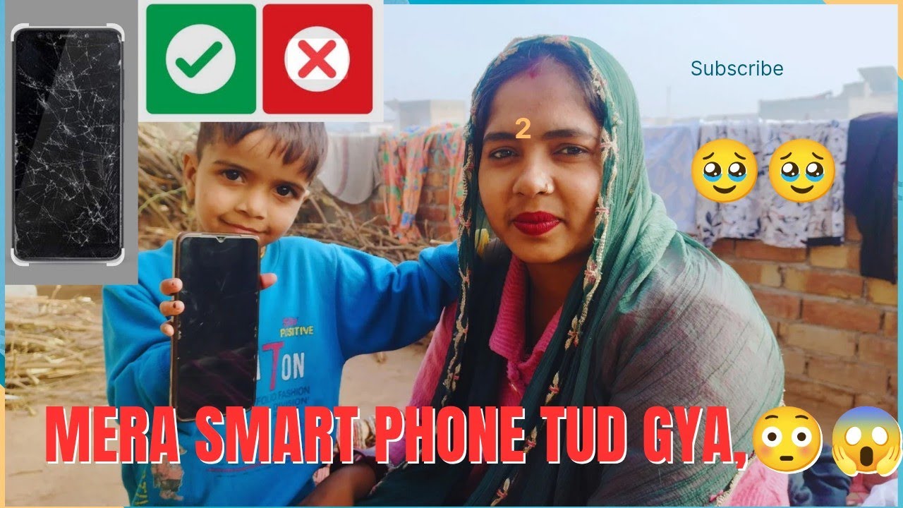 Meri Wife Ka Phone 📱 Tud Gya Mujse Aaj  🥹😱Vlog  Shocking Reaction Wife ❣️ 😳👆