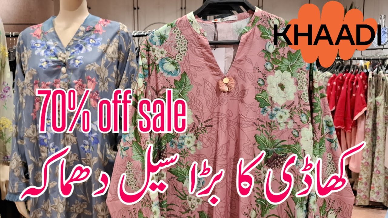 Khaadi Sale 50% Flat OFF Season End 2025🔥 کھاڈی سیل میلہ 🔥 Khaadi Sale ♥️
