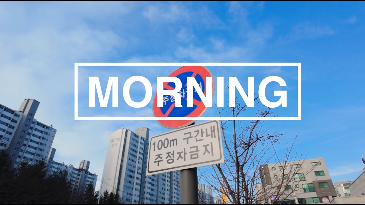 Morning commute in Korea 🚶‍♂️
