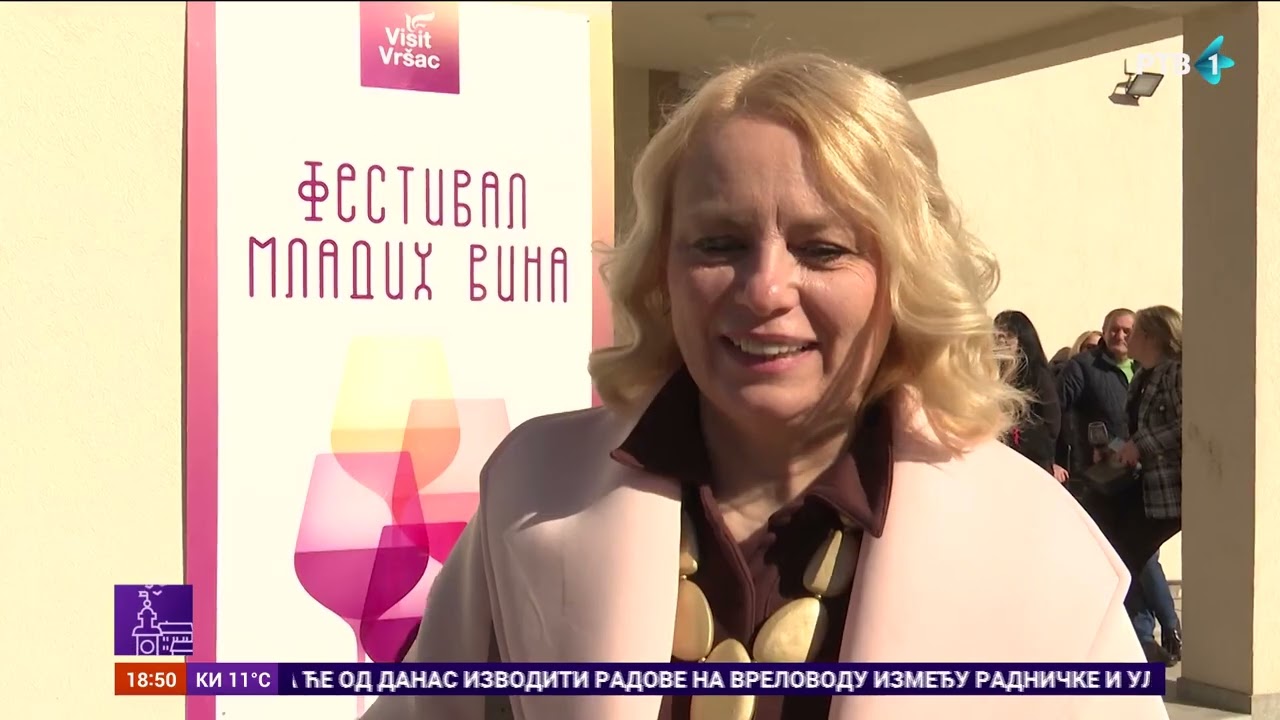 Gudurica, selo vinskih podruma i vekovne tradicije