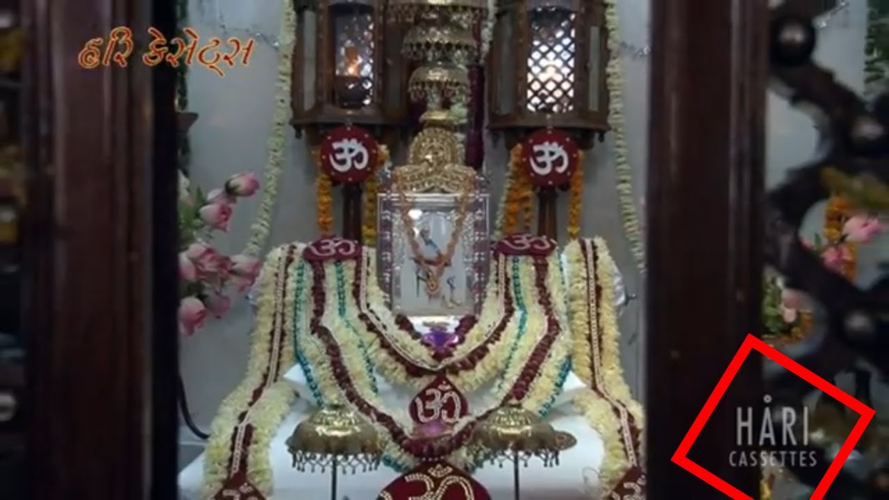 SOHANG RAM RAM | SANT RAM RAM | DHUN | Radhu Santram Mandir Sakar Varsha